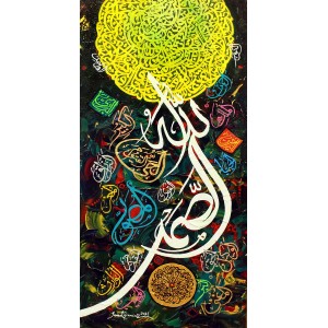 Javed Qamar, 12 x 24 inch, Acrylic on Canvas, Calligraphy Painting, AC-JQ-196